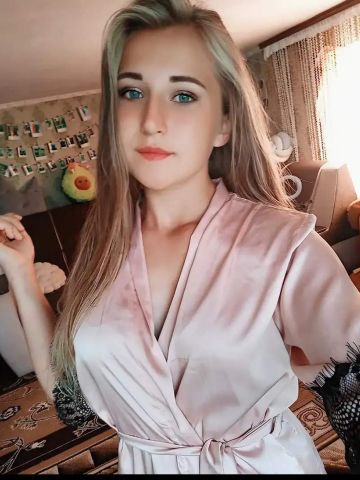 Мария